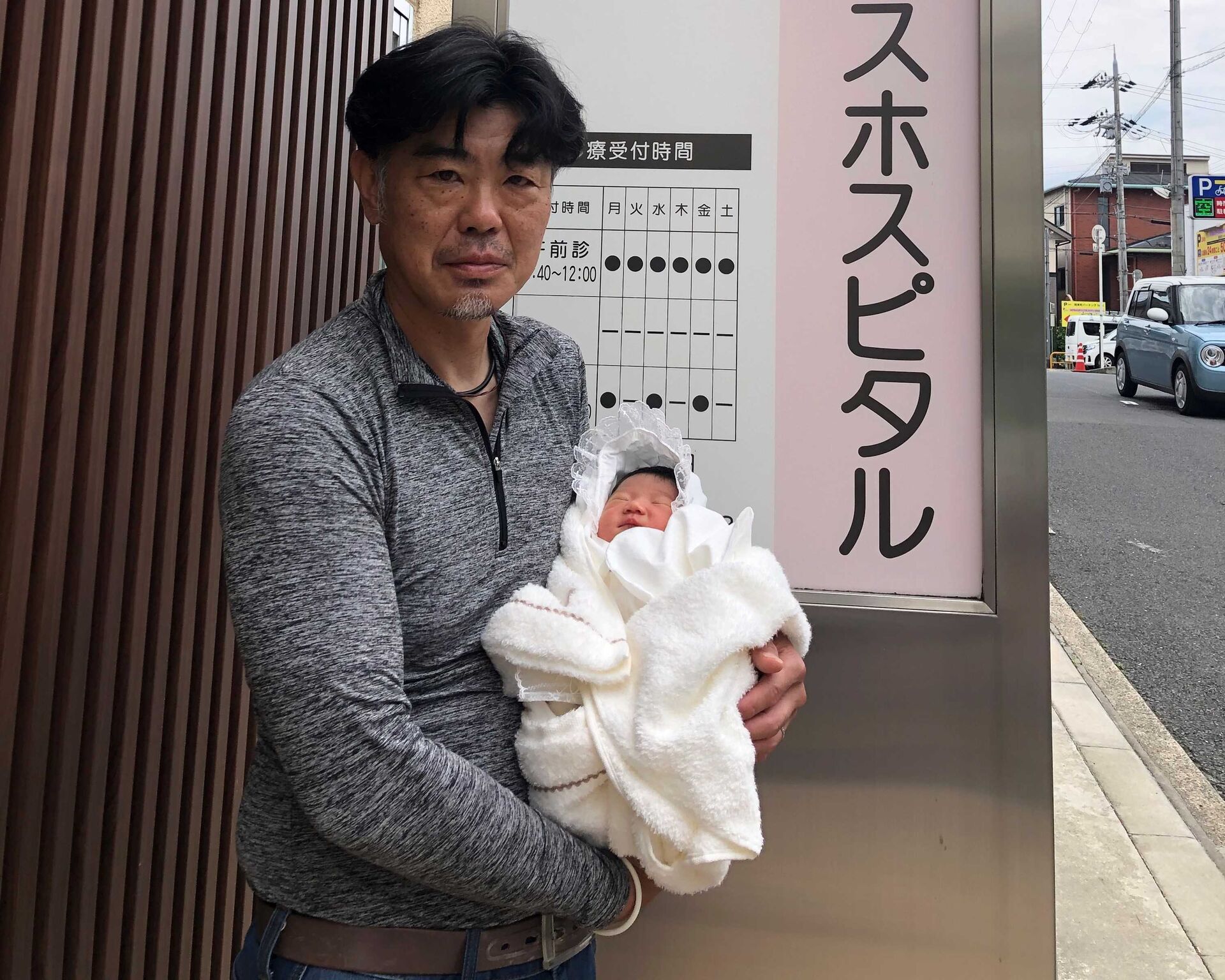 杉本 圭生